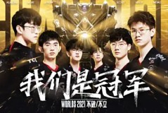 2026年英雄联盟手游冠军赛来袭：全球顶尖战队对决，手游电竞新篇章开启