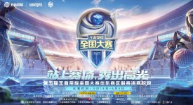 战报：重庆狼队 vs 北京WB 巅峰对决，妖刀孙尚香输出拉满难救主