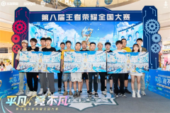 数据不说谎：前期首条暴君控制率与胜率呈强正相关