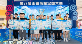 数据不说谎：前期首条暴君控制率与胜率呈强正相关